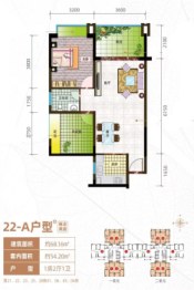 四季康城二期1室2厅1厨1卫建面68.16㎡