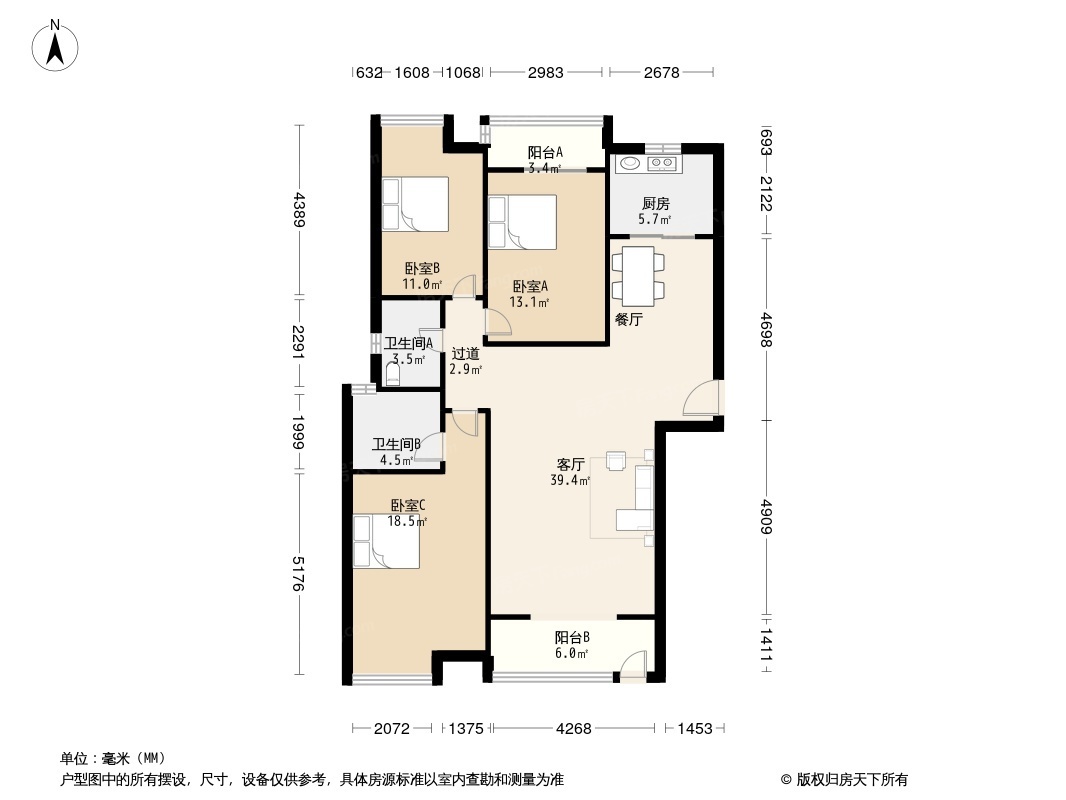 户型图0/1