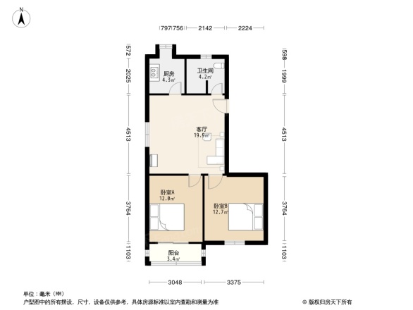 伊河路57号院