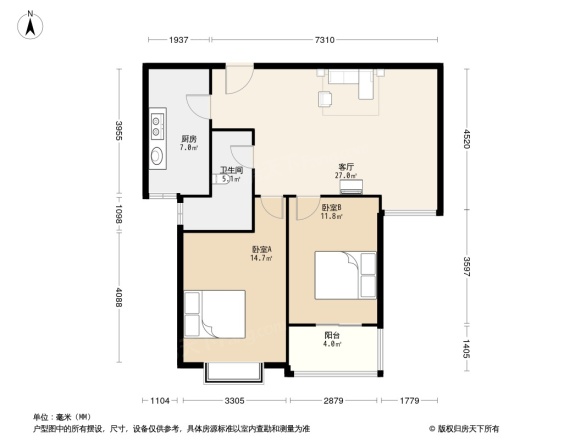 中铁七局石化路小区