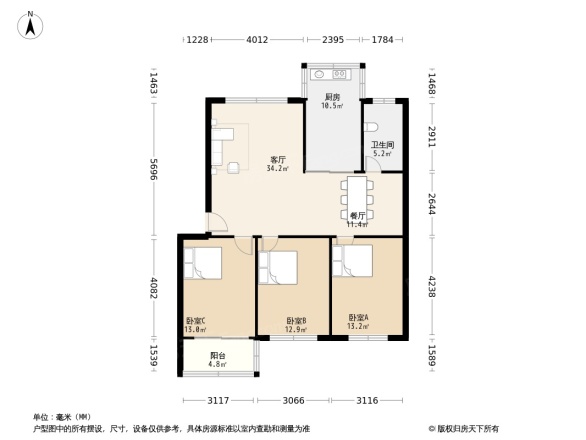 丰乐五金机电城