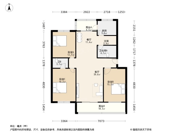 西环路金属制品家属院