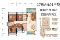 17栋A梯01户型