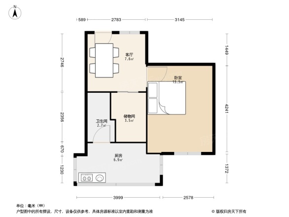 伊河路57号院