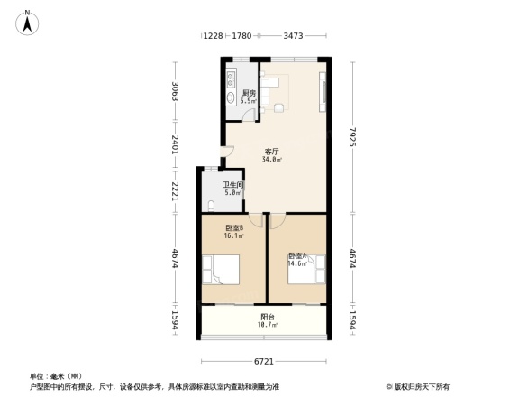 东明路公安局家属院