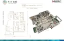 光合宸院户型图