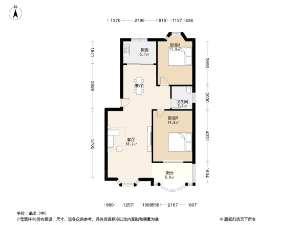 裕华文锦园