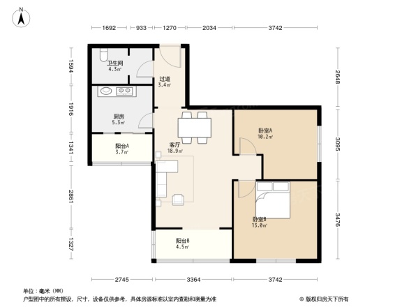 中鼎花园