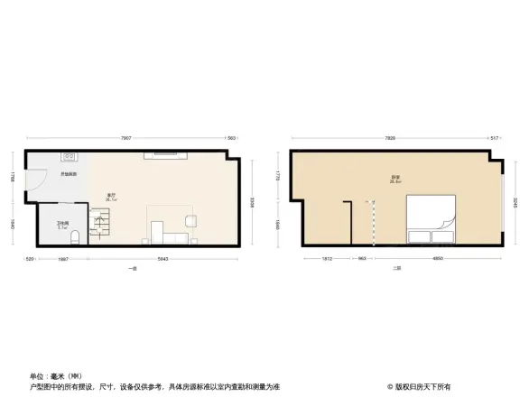 21世纪社区左岸国际