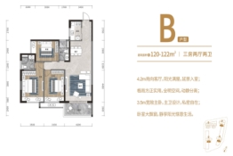 滨海丽景二期3室2厅1厨2卫建面120.00㎡