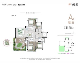 眉山领地樾园4室2厅1厨2卫建面128.00㎡