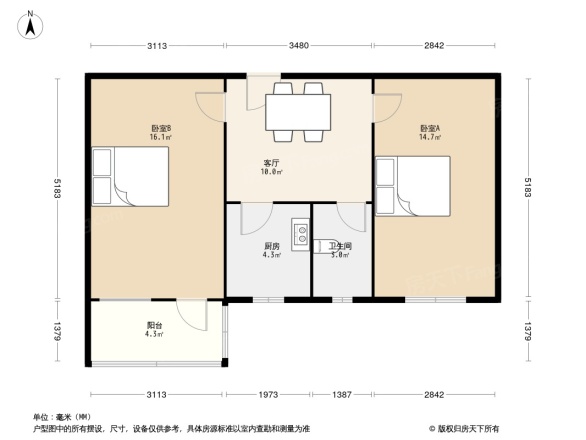 省政府家属院甲院