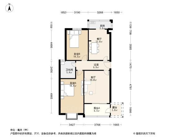 五号街坊户型图