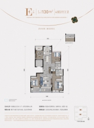 绿城翠湖晓园4室2厅1厨2卫建面130.00㎡