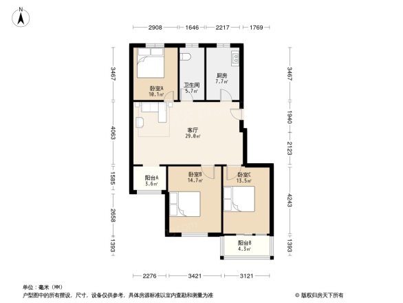 好望角国际公寓