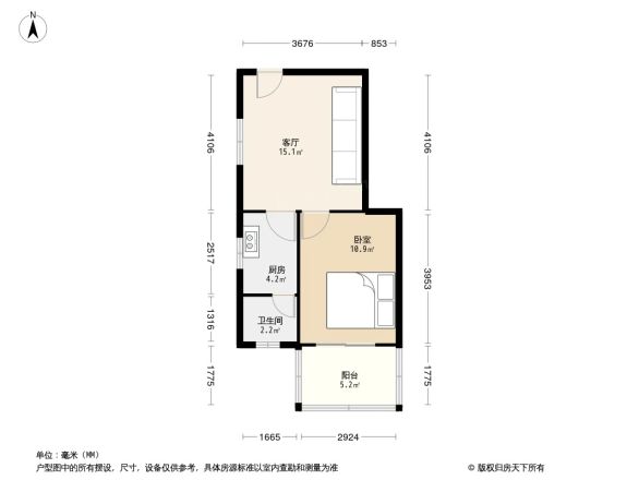 新锐湘都户型图