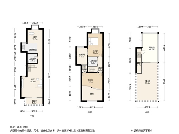 21世纪社区楼中楼