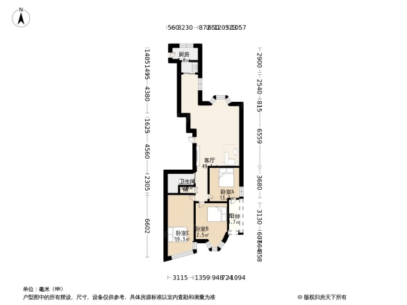 21世纪曙光大厦