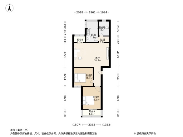 中方园东区