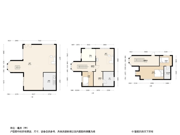 顺德碧桂园豪园别墅