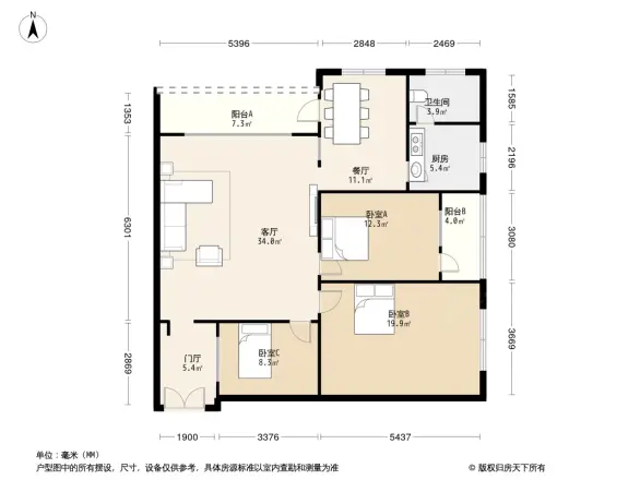 交通路1号-17号