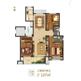 阳城馨苑3室2厅1厨2卫建面127.00㎡