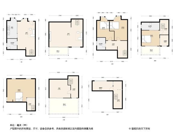佳园上居户型图