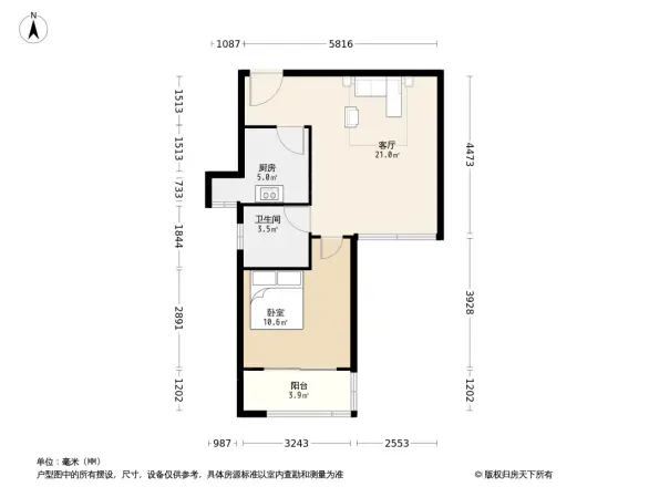 永威翰林居