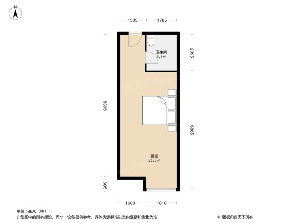 金阳光居易户型图