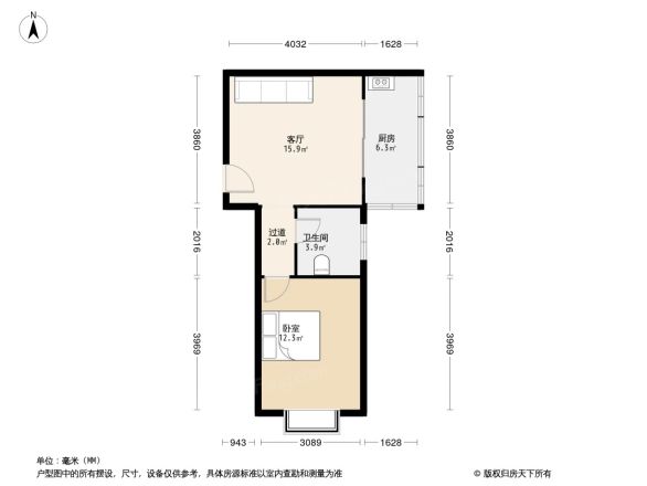 金阳光居易户型图