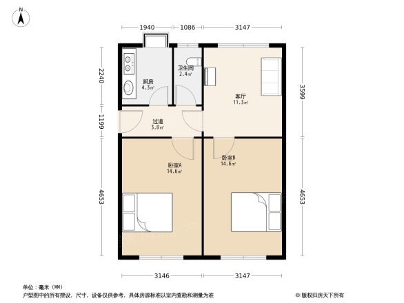 前进路50号院