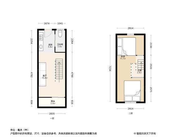 茂新乐创园户型图
