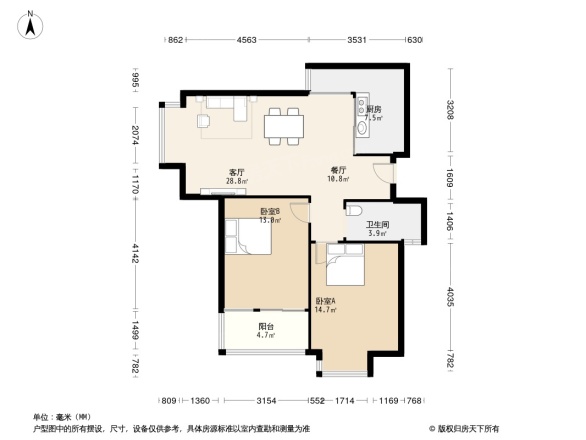 庆都首府