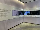 体验馆科技发展