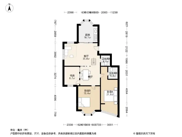 德馨花园