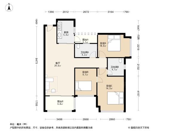 越秀天悦星院