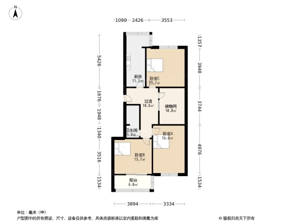 金水公安分局家属院