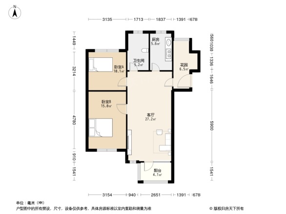 绿城百合公寓一期