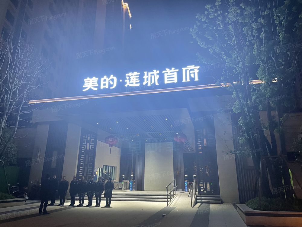 小区相关图