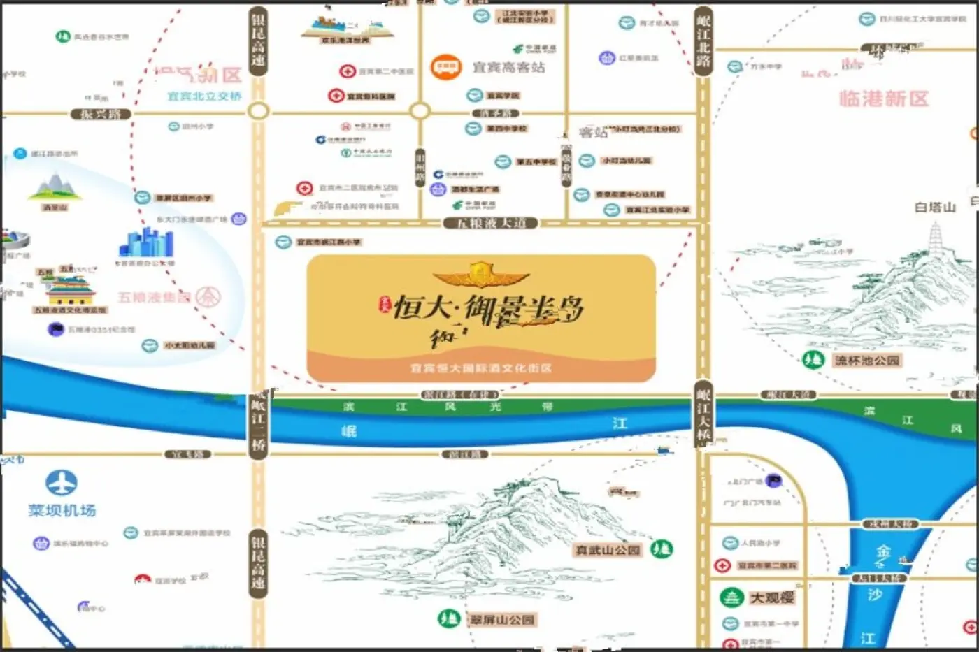 恒大御景半岛周边配套