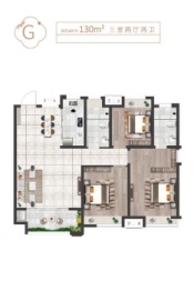 富园玖誉府3室2厅1厨2卫建面130.00㎡