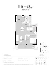 碧桂园·观澜2室2厅1厨1卫建面78.00㎡