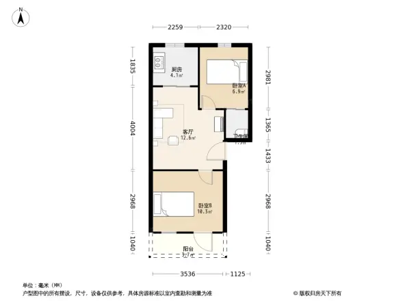 花园新村户型图