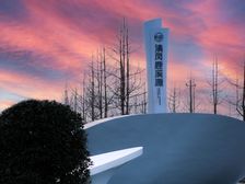 清凤鹿溪源4室2厅东南