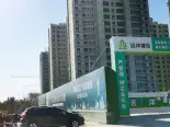 在建工地实景图