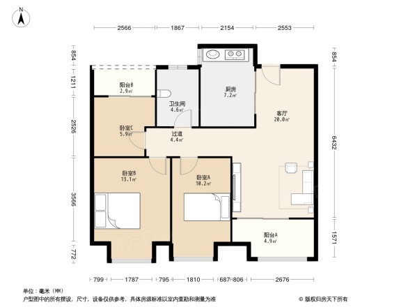 皖投·天下名筑