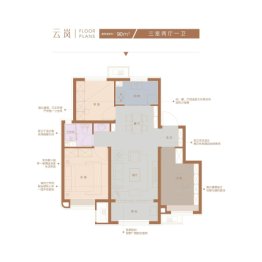 泽信渤龙云筑3室2厅1厨1卫建面90.00㎡