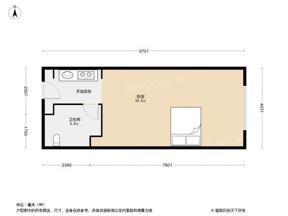 龙德紫金写字楼户型图