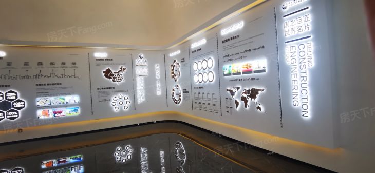 京投发展·锦悦府别墅实景图