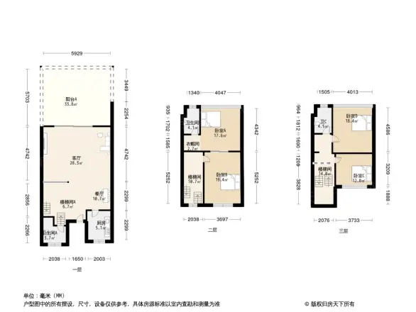 碧桂园芳邻